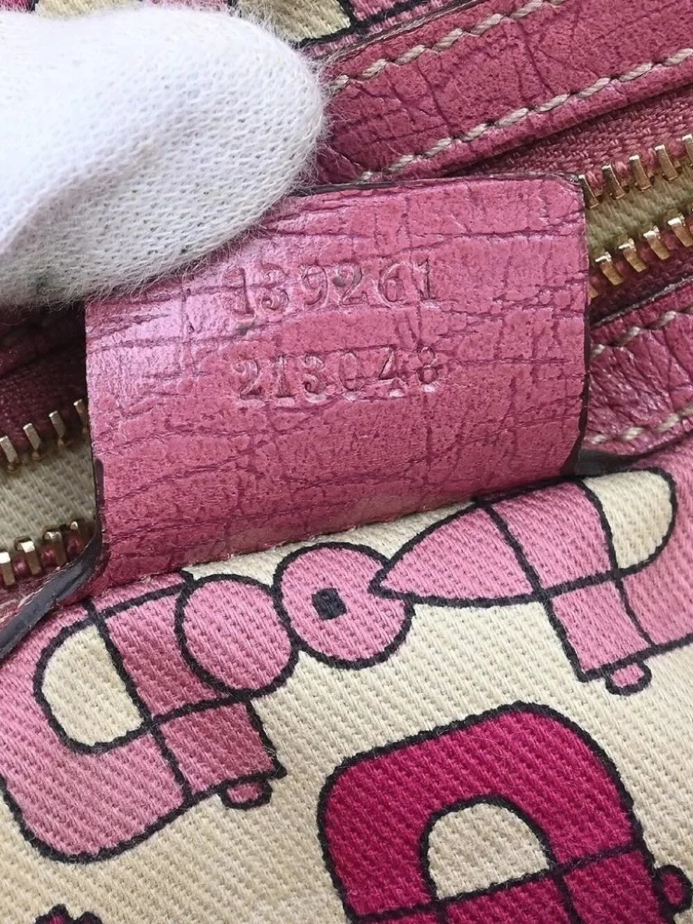 Gucci Beige Canvas GG Tote Handbag